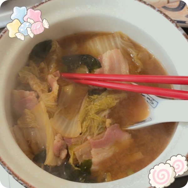 Mille feuille nabe