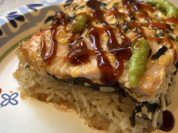 Sushi Bake with Salmon