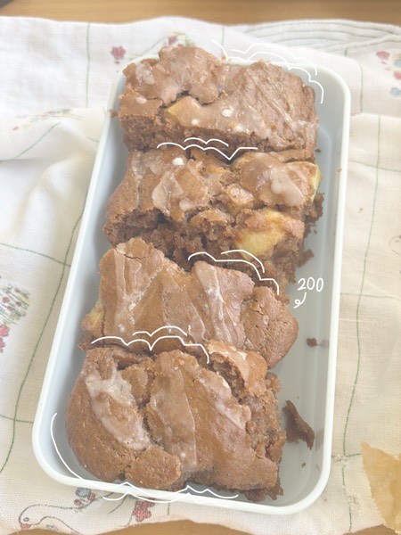 pumpkin spice apple cake
