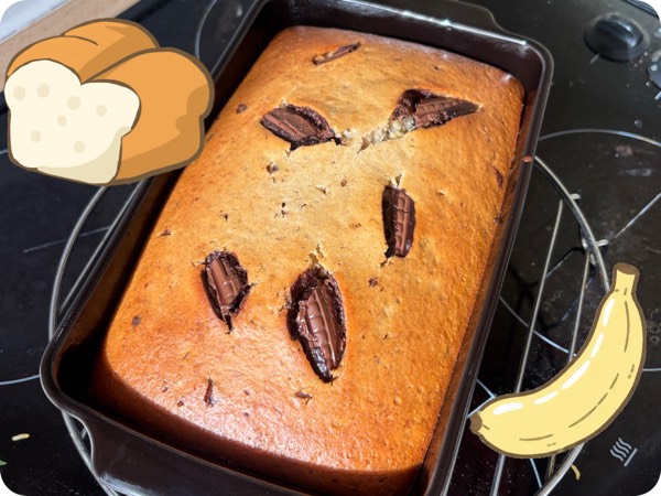 Banana Chocolate Bread