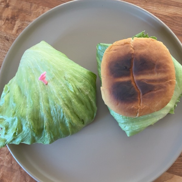 low calorie vegan/keto/lowcarb/high protien burger