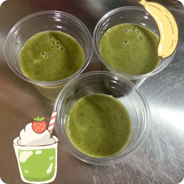 green banana smoothies