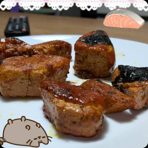 fishy tofu